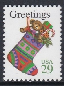 2872 Christmas MNH