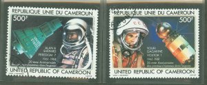 Cameroun #C291-C292  Single (Complete Set)