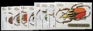 Burundi #C110-118, 1970 Insects, imperf. set, never hinged