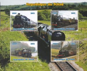 Chad Trains Souvenir Sheet, Not Listed, NH