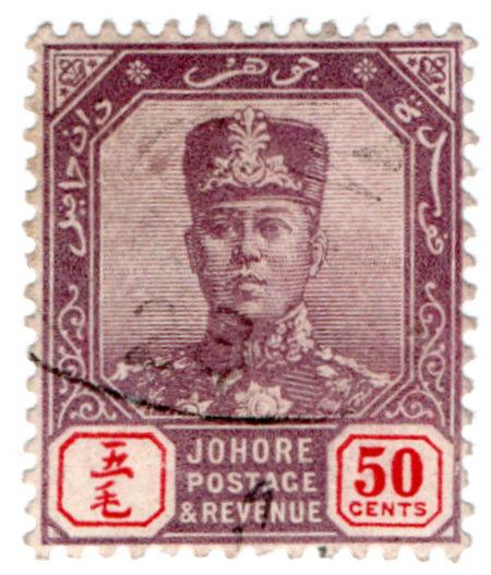 (I.B) Malaya States Revenue : Johore Duty 50c