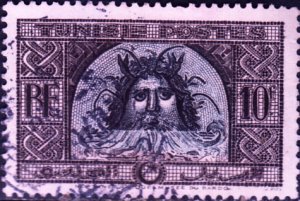 Tunisia #191   Used