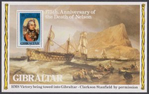 GIBRALTAR - 1980 175th DEATH ANNIVERSARY OF NELSON - MIN. SHEET MINT NH