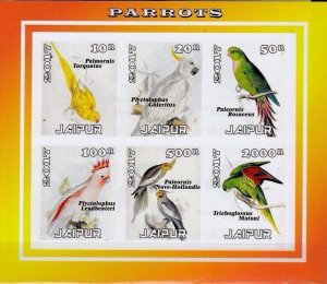 INDIA, JAIPUR - 2017 - Parrots -Imperf 6v Sheet - Mint Never Hinged