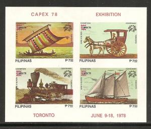 Philippines 1350e 1978 CAPEX s.s. IMPERF MNH