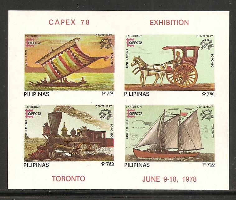 Philippines 1350e 1978 CAPEX s.s. IMPERF MNH