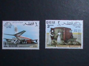 ​QATAR-1970 SC#196//198 ADMISSIOM TO THE UPU  MNH VF WE SHIP TO WORLD WIDE