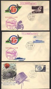 CHINA 1960-90 COLLECTION OF 15 FDC