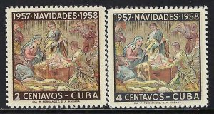Cuba 588-89 MNH CHRISTMAS O583