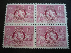 Stamps - Cuba - Scott#536,C109 - Mint Hinged Set of 2 Stamps in Block of 4