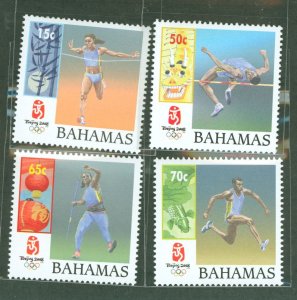 Bahamas #1246-1249 Mint (NH) Single (Complete Set) (Olympics) (Sports)