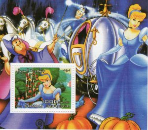 Somalia 2006 DISNEY CHARACTERS Souvenir Sheet #1 Perforated MNH