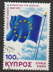 Cyprus, #433 Used From 1975