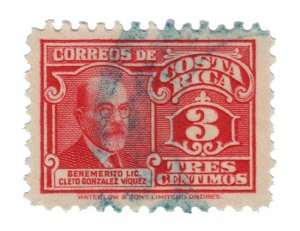 COSTA RICA 1945 SCOTT # 210b . USED. # 7