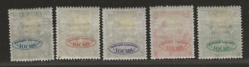 HUNGARY SC# 306-310   FVF/MH