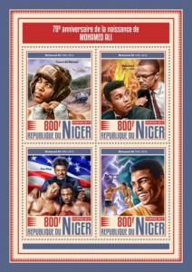 NIGER - 2017 - Muhammad Ali - Perf 4v Sheet - MNH