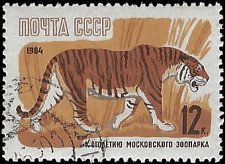 RUSSIA   #2910 USED (1)