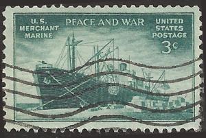 # 939 USED MERCHANT MARINES