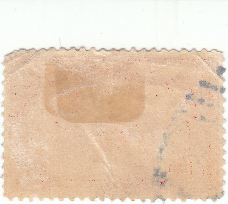  Scott #Q7 - 15c Carmine Rose - Parcel Post - Used -SCV - $15.00