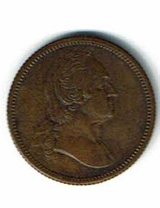 Sanitary Fair Token 1864