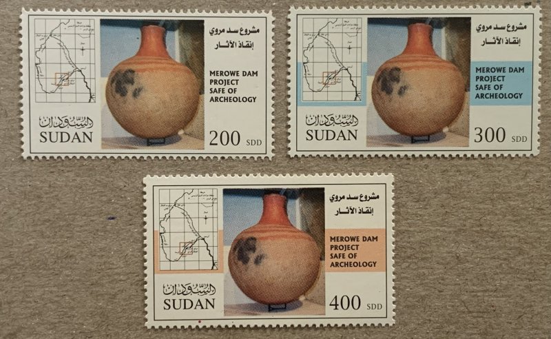 Sudan 2005 Pottery and archeology, MNH. Scott 585-587, CV $12.50