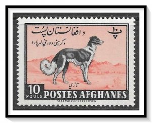 Afghanistan #489 Afghan Hound MNH