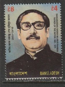 1996 Bangladesh - Sc 526 - used VF - 1 single - Sheikh Rahman, Prime Minister