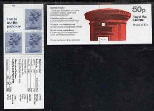 Booklet - Great Britain 1985 Pillar Box 50p booklet compl...