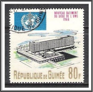 Guinea #452 WHO Issue Used