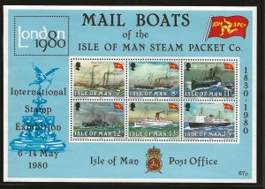 ISLE OF MAN SC# 173a  VF/MNH