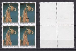 BENIN 2000 A1245 135F €4000 HORSE HORSE HORSE HORSES OVERPRINT OVERLOAD MNH-