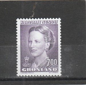 Greenland  Scott#  229  MNH  (1994 Queen Margrethe)