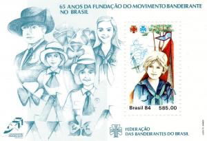 BRAZIL 1984 Scott # 1947 S/S Girl Scouts 65th. Anniv.MNH VF