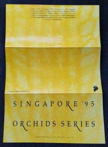 Singapore Orchids II 1992 1995 Flower Flora Plant (p. pack) MNH '95 Expo *c scan