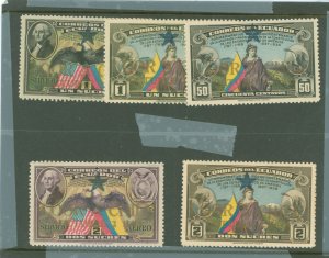 Ecuador #444-6/C141 Mint (NH) Single (Complete Set)