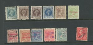 WORLDWIDE #SET/MIXED CONDITION 