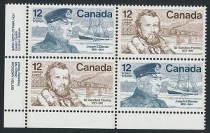 Canada 739a BL Plate Block MNH Ship, Train, Bridge, Bernier, Fleming