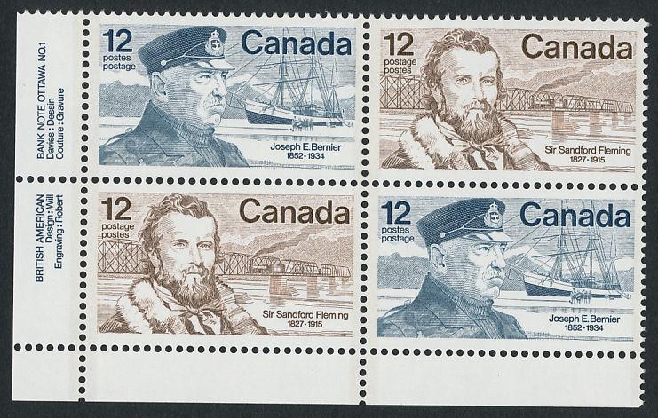 Canada 739a BL Plate Block MNH Ship, Train, Bridge, Bernier, Fleming