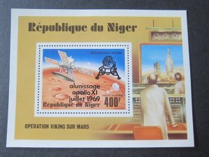 Niger 1979 Sc C297 space set MNH