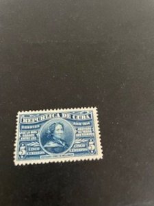 Cuba sc 263 MH