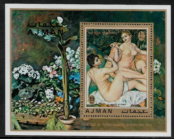 Ajman Michel #Block278A MNH S/Sheet - Renoir Painting