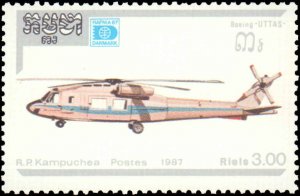 Cambodia  #812-818, Complete Set(7), 1987, Aviation - Helicopters, Never Hinged