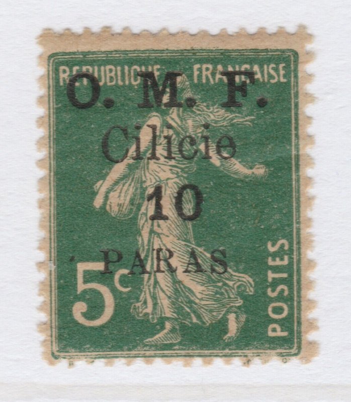 France French Occupation Turkey CILICIE Type G 1920 10pa on 5c MH* A25P42F19346-