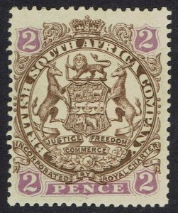 RHODESIA 1896 ARMS 2D LION HEAVY SHADING