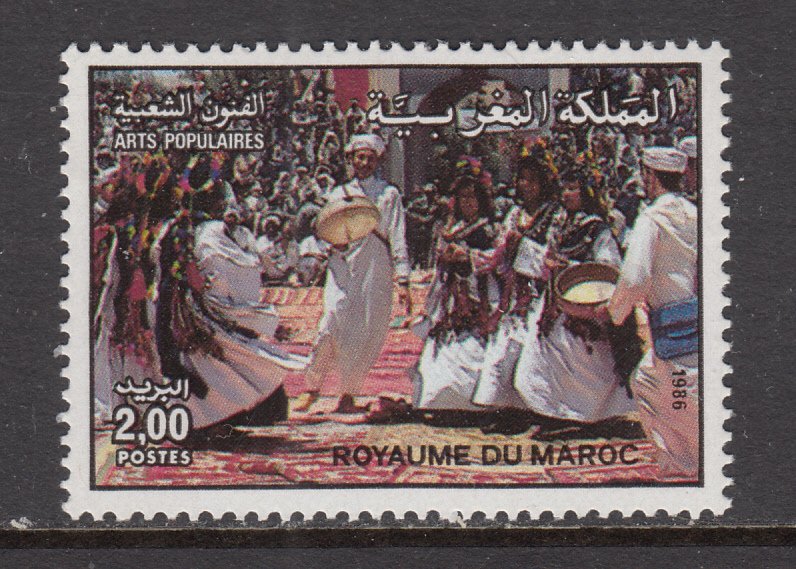 Morocco 621 MNH VF