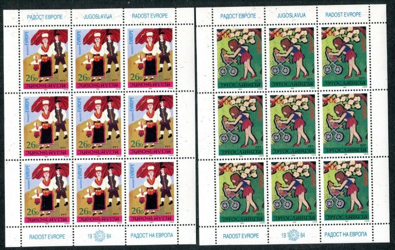 2066b - Yugoslavia 1984 - Joy of Europa - Childrens Painting - MNH Mini Sheet