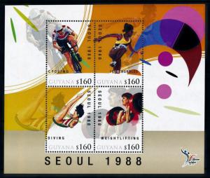 [78148] Guyana 2010 Olympic Games Seoul Cycling Weightlifting Sheet MNH