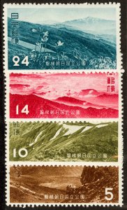 Japan Stamps # 569-72 MLH VF Scott Value $29.75
