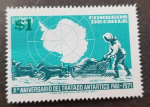 *FREE SHIP Chile 10th Anniv Antarctic Treaty 1982 $1 Overprint Dog (stamp) MNH