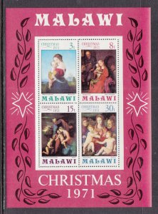 Malawi 181a Christmas Souvenir Sheet MNH VF